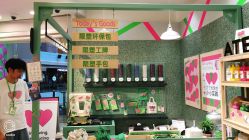 -悦诗风吟innisfree