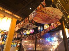 -有喜屋·烧鸟·居酒屋(三钢里店)