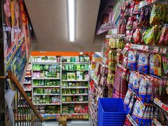 -大国药妆(えびすダイコク店)