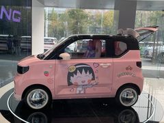 -五菱咖啡(中方园店)