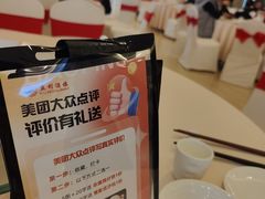 -益利大酒楼(井岸店)