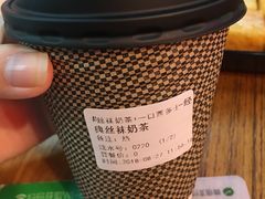 -香港鸿记冰室