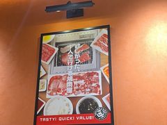 -焼肉ライク·烧肉LIKE(万菱汇店)