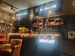 -梵猫·新养生(福州万象城店)