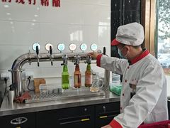 -北京稻香村(第三店)