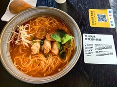 -里面·Noodlology(机电院店)