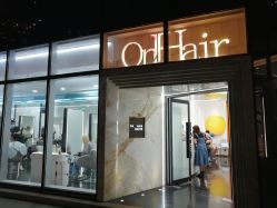 -OnHair造型