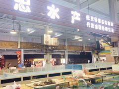 -四川小胡子海鲜(丁村万人海鲜广场店)