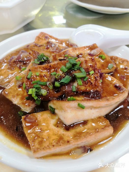 思远客家菜馆(巴伐利亚店)客家酿豆腐图片