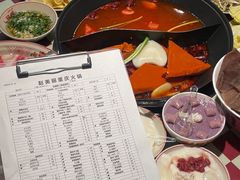 -赵美丽重庆火锅(西安直营总店)