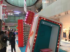 -鹏欣水游城