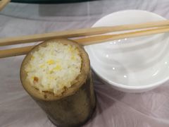 -漫山居私汤民宿全竹宴