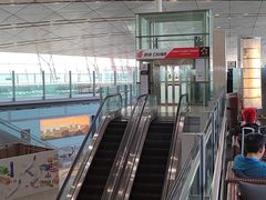 -首都机场t3-c国航两舱休息室