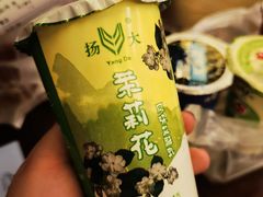 -扬大康源乳业鲜奶吧(大学北路店)