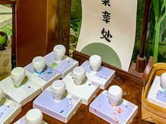 -轩客会(熊猫书店)