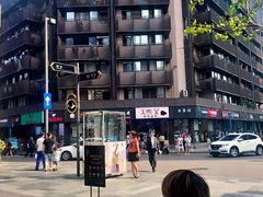 -贺记蛋烘糕(青羊第五分店)
