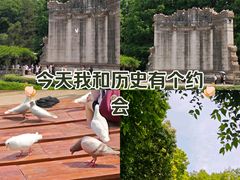 -音乐台