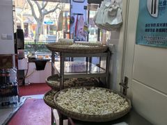 -阿麟馄饨(延长路店)