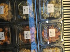 -熟里三文鱼旗舰店(红星店)