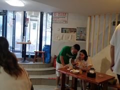 -宝瑞门钉肉饼店