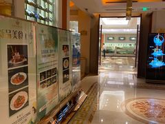 -白金汉爵大酒店·中餐厅(相城店)