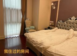 -星摇篮月子中心(市妇幼店)