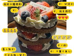 -优一甜荟(万达店)