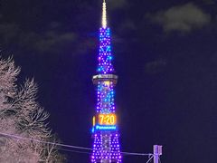 -大通公园