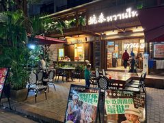 -婉泰·特色小吃·舂鸡脚(告庄二店)