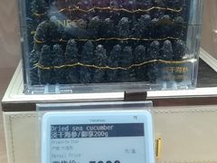 -Olé精品超市(广州太古汇店)