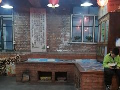 -鱼窝棚柴火铁锅炖(富山屯店)