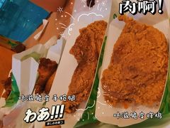 -德克士(南昌西店)