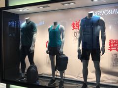 -lululemon(上海浦东IFC店)