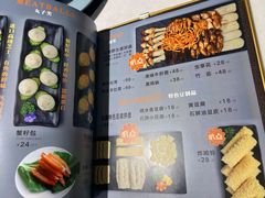 -小街猪手(团结湖店)