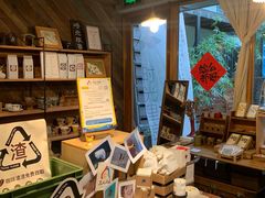 -时光花园(白鹭洲店)