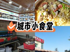 -坛南湾阿强农家乐.海鲜大排档老字号(福州地标美食店)