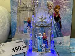 -山姆会员商店(亦庄创意生活广场店)