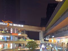 -砂之船奥莱(南京江宁店)