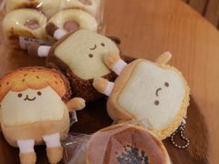 -0+1·手作面包(新北店)