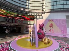 -VT101维多利广场