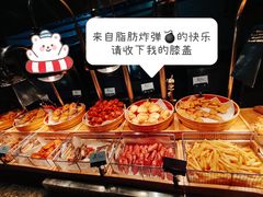 -星伦多自助料理(爱琴海店)
