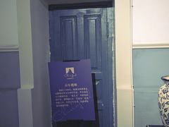 -秋林西餐厅(总店)