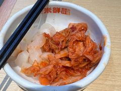 -庆米鲜朝鲜族拌饭(固戍店)