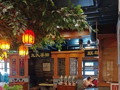 -万里闯关东铁锅炖菜馆(高新旗舰店)