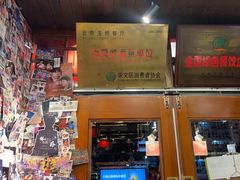 -玉桥餐厅(天坛店)