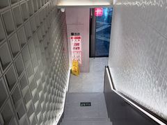 -潇湘阁(昆泰国际大厦店)