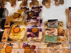 -糕材生(龙湖北京大兴天街店)