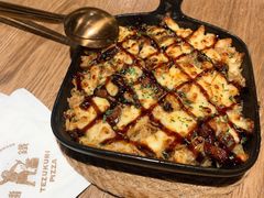 芝士鳗鱼焗饭-铁酱披萨(常州龙湖天街店)