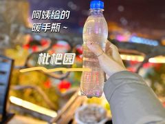 -枇杷园食为鲜火锅(南山店)