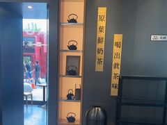 -霸王茶姬(北京路汇嘉店)